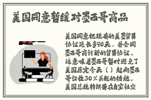 亚洲精品乱码国产精品乱码