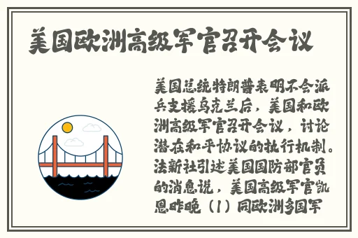 1级做A高潮露脸久久