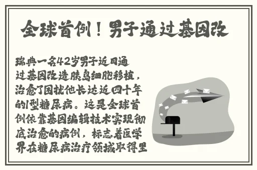 ysl口红水蜜桃色号9229