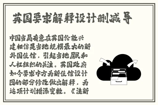 718sx张津瑜国际版车型介绍