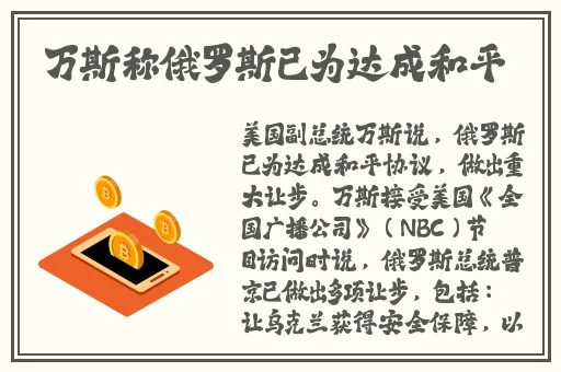 拔萝卜痛又降黄9.1现看
