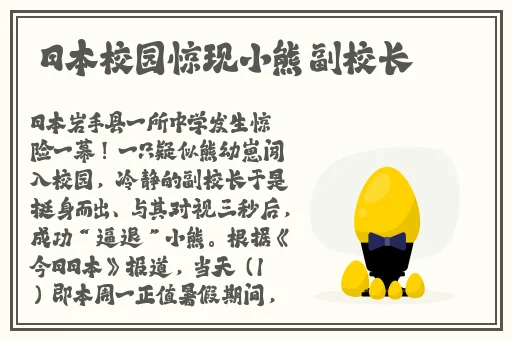 章子怡毛片一区二区三区