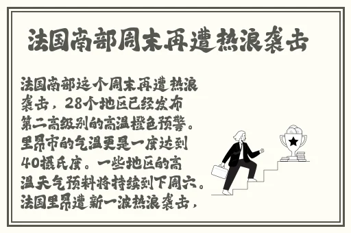 女生说想你大棒棒怎么回复
